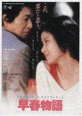 good电影在线观看免费高清LOGO