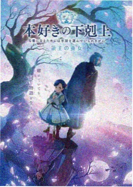 大生活电视剧免费观看完整版 第4集