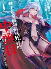 大生活电视剧免费观看完整版 第5集