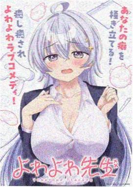 大生活电视剧免费观看完整版 精选1